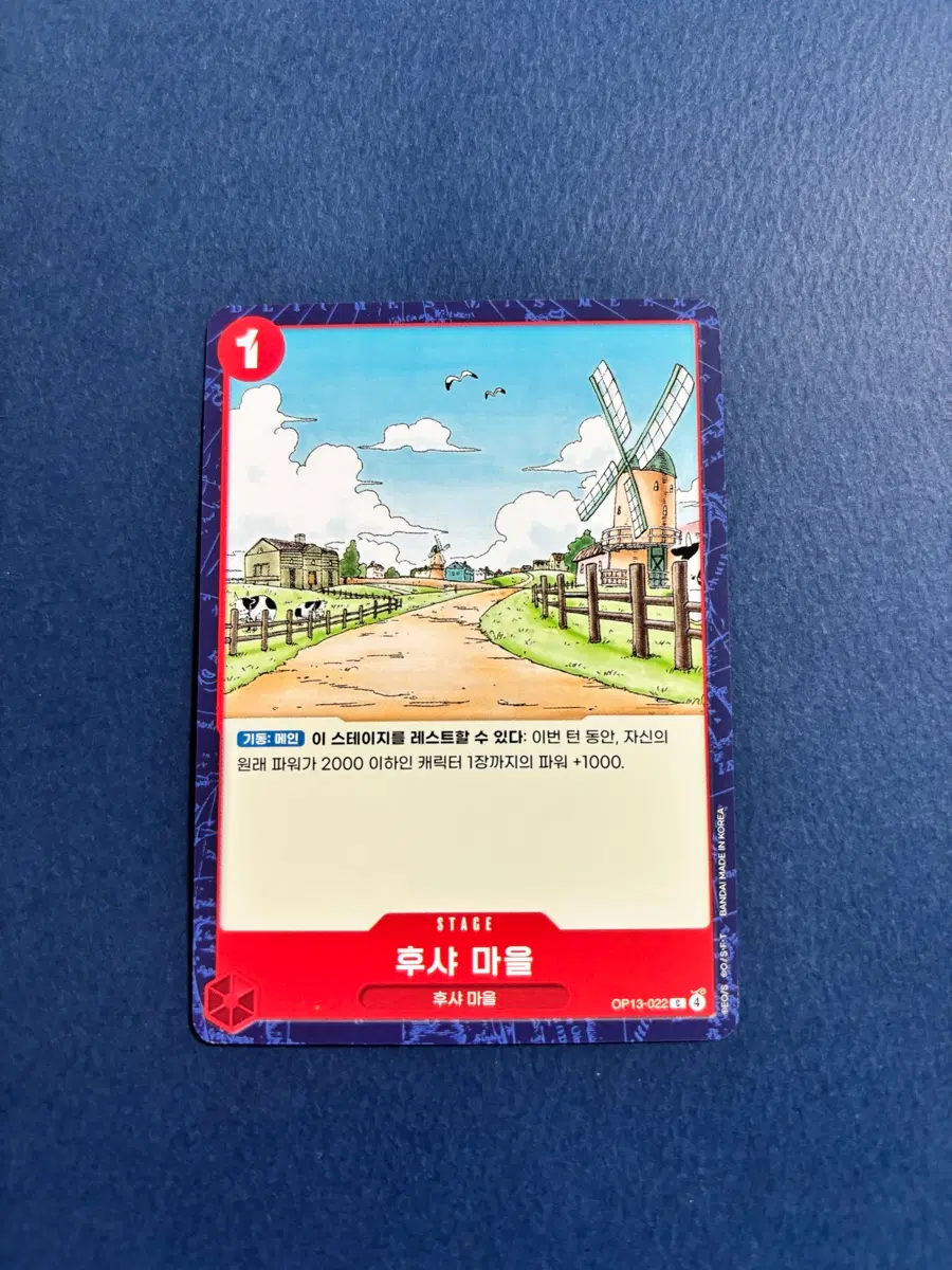 https://media.bunjang.co.kr/product/427274152_1_1788069038_w{res}.jpg